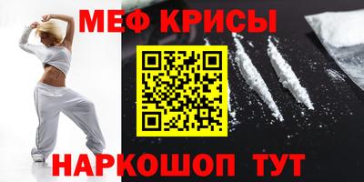 ALPHA PVP Туймазы