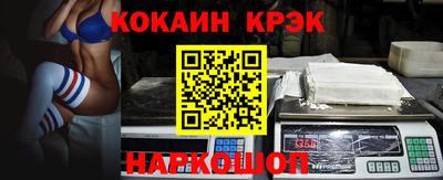 соль курить ск Усть-Джегута