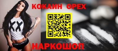 ALPHA PVP Туймазы