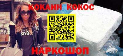 МДПВ Тулун