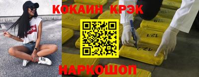 ALPHA PVP Туймазы