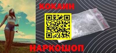 мефедрон Тула