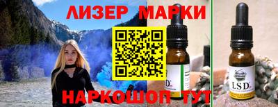 мефедрон Тула