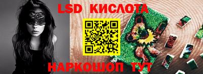мефедрон Тула