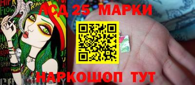 мефедрон Тула