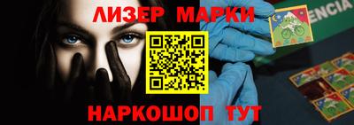 МДПВ Тулун