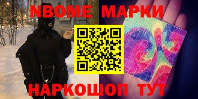 МДПВ Тулун