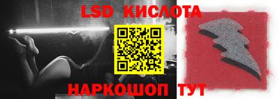 ALPHA PVP Туймазы