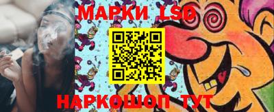 мефедрон Тула
