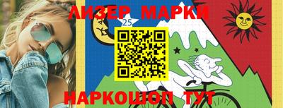 мефедрон Тула