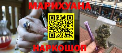мефедрон Тула