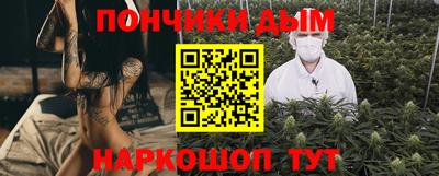 мефедрон Тула