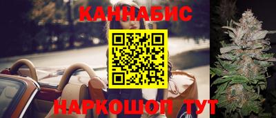 ALPHA PVP Туймазы