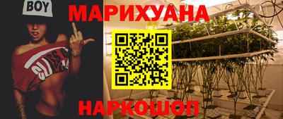 мефедрон Тула
