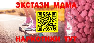 МДПВ Тулун
