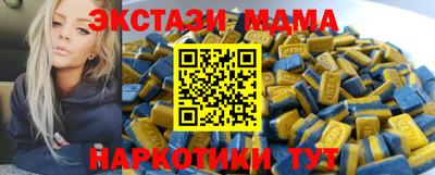 ALPHA PVP Туймазы