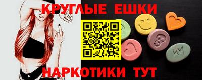 МДПВ Тулун