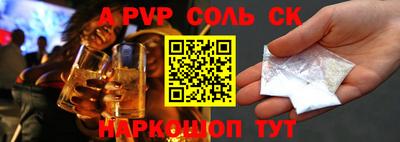 МДПВ Тулун