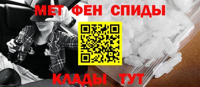 ALPHA PVP Туймазы