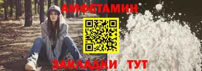 ALPHA PVP Туймазы
