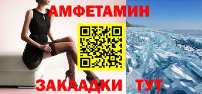 МДПВ Тулун