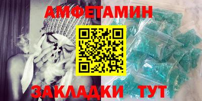 МДПВ Тулун