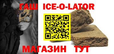 мефедрон Тула