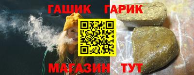 мефедрон Тула