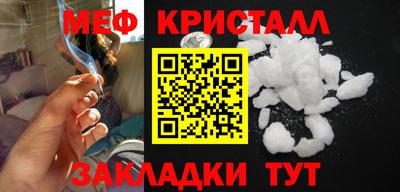 МДПВ Тулун
