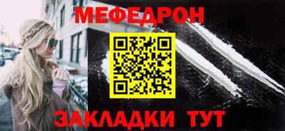 ALPHA PVP Туймазы