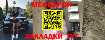 ALPHA PVP Туймазы